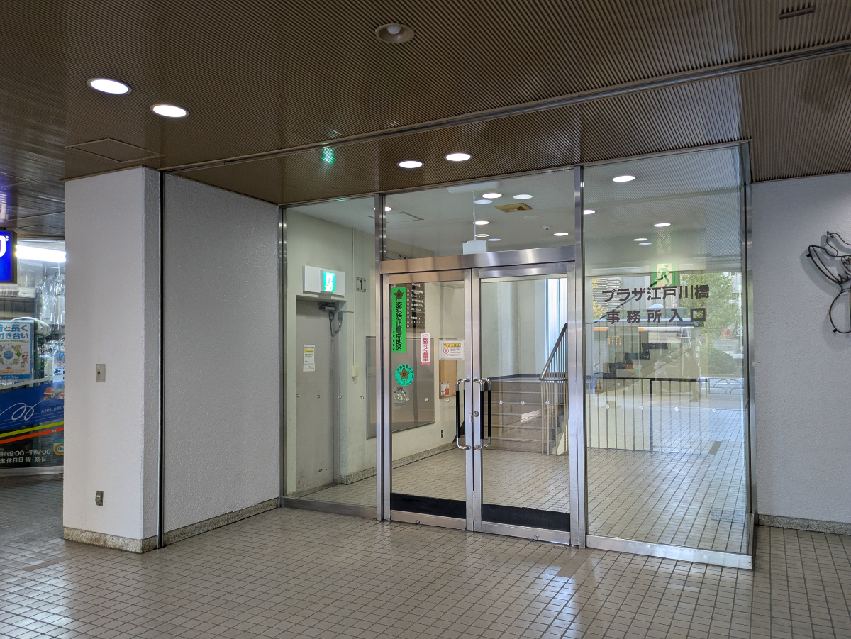fresh/building/J00100366652_3