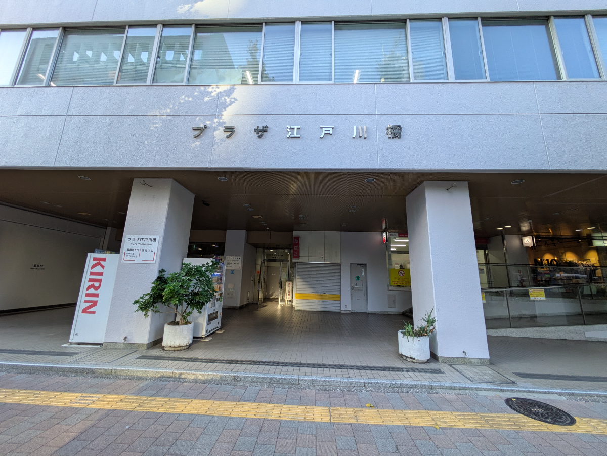fresh/building/J00100366652_8