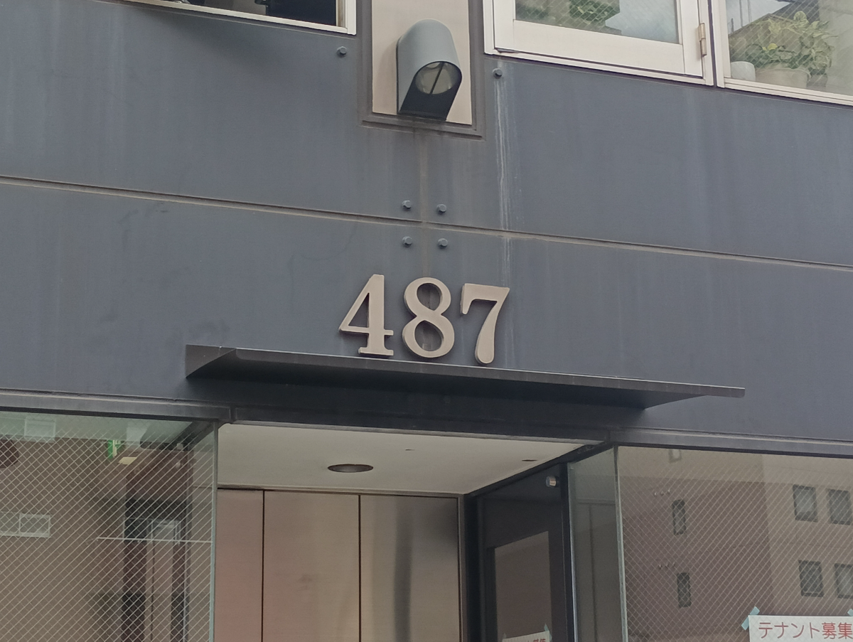 fresh/building/J00100366655_15