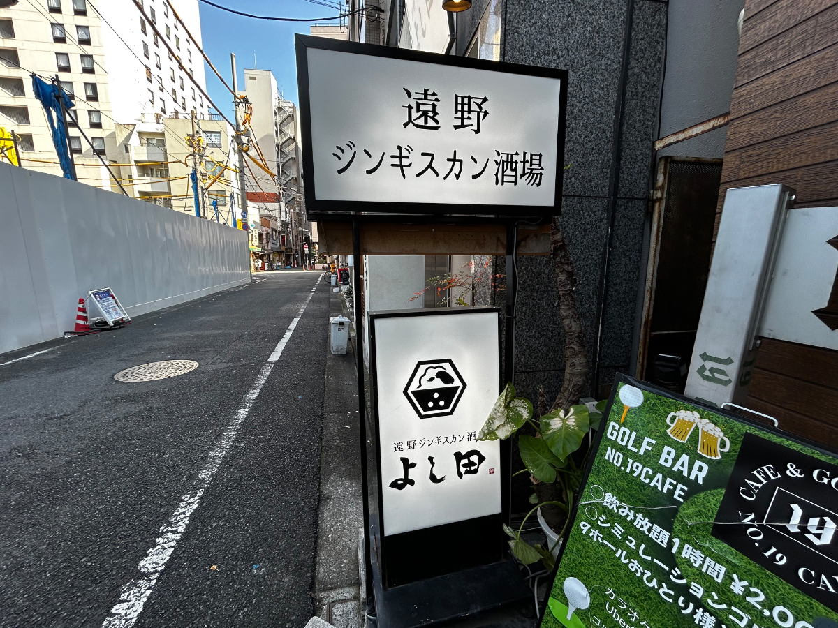 fresh/building/J00100366661_10