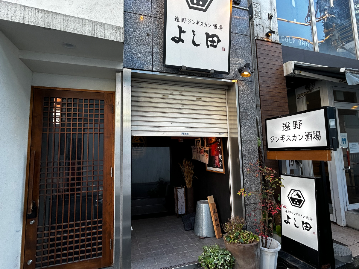 fresh/building/J00100366661_11