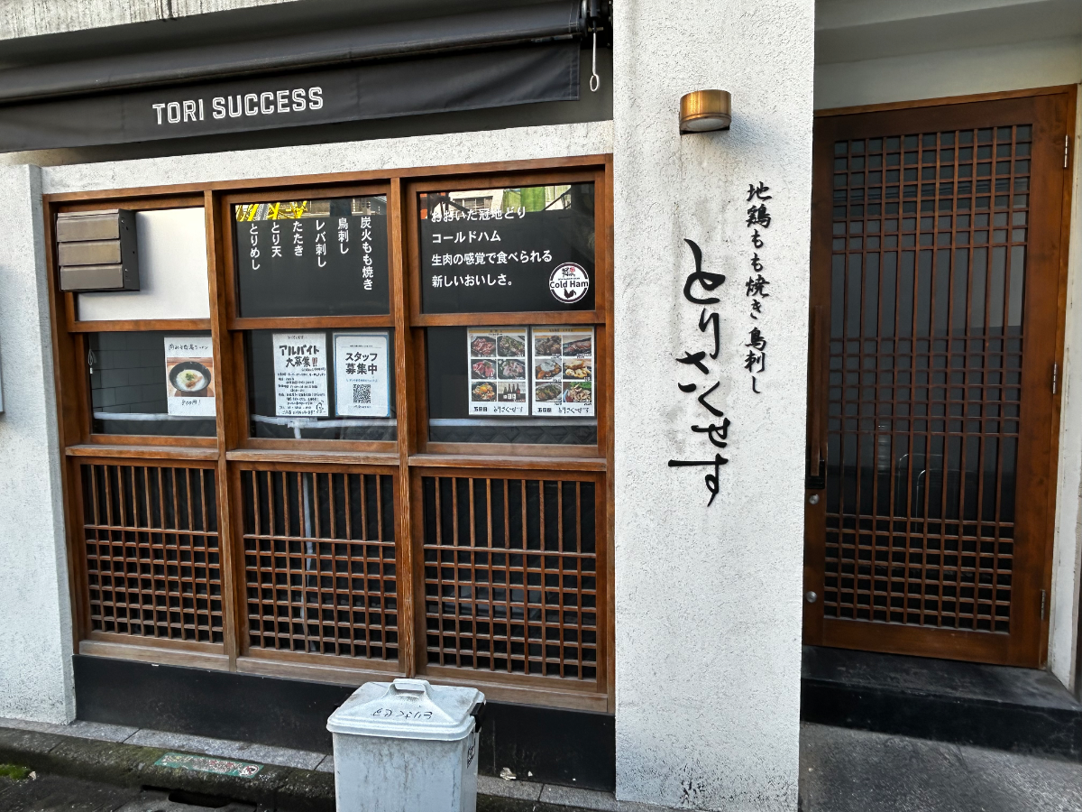 fresh/building/J00100366661_12