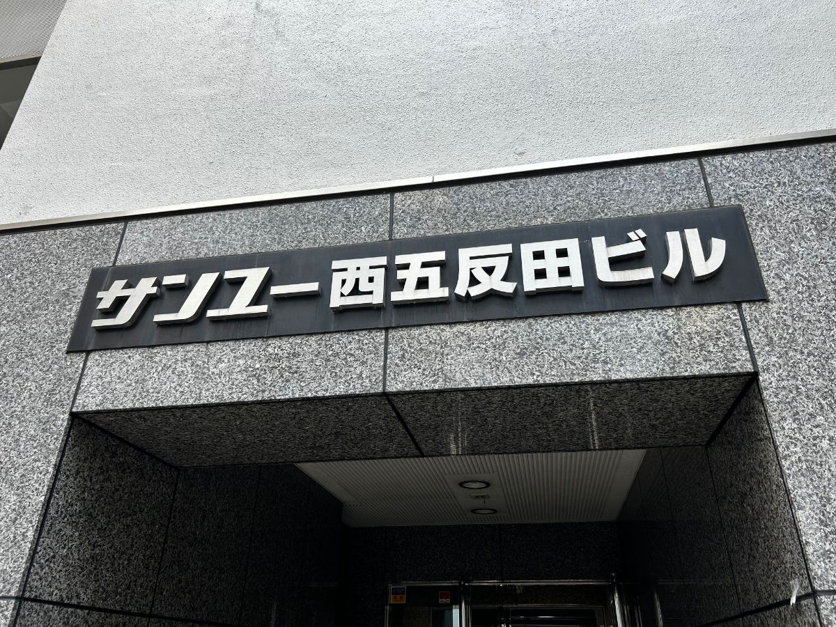 fresh/building/J00100366661_14