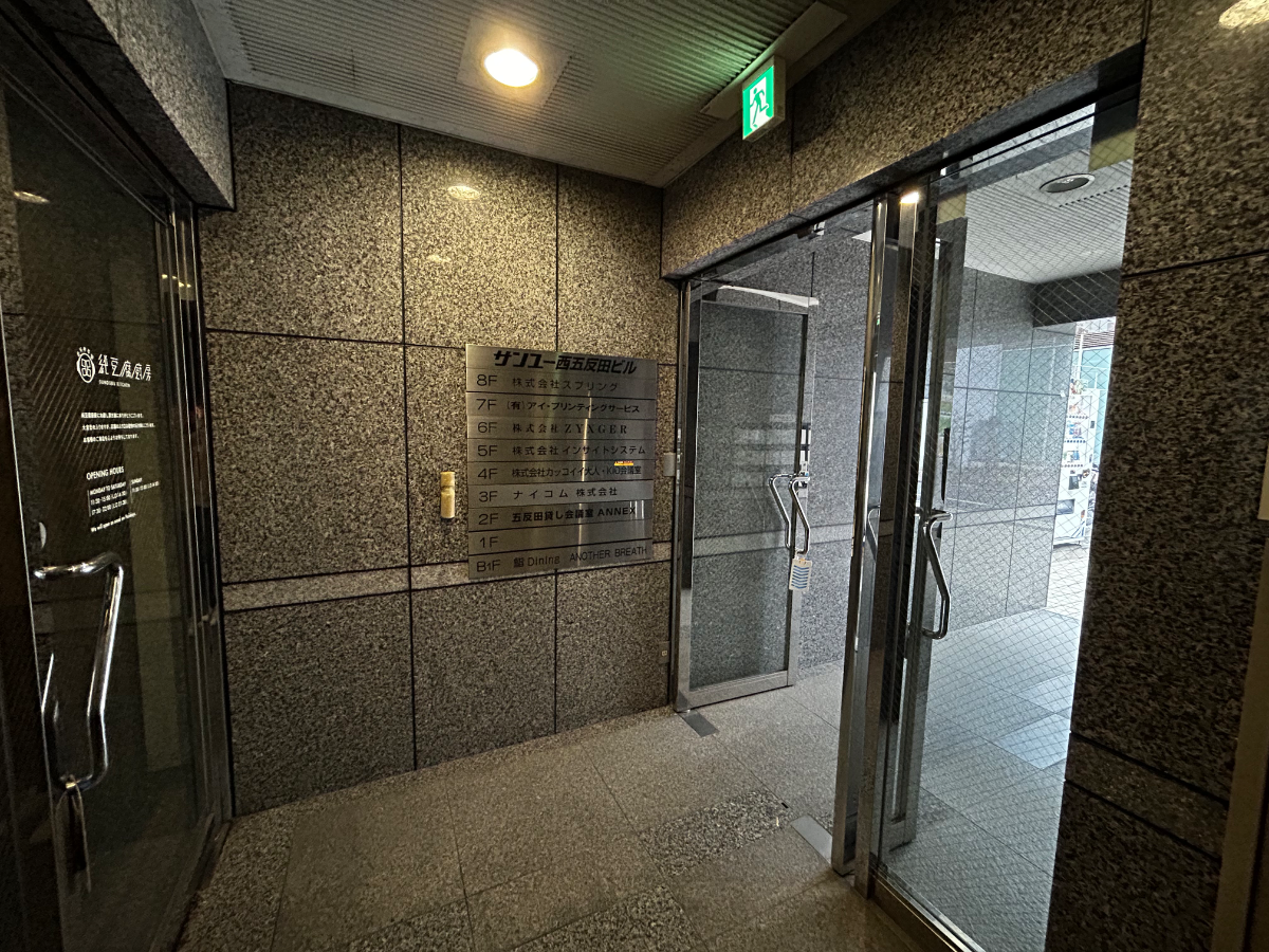 fresh/building/J00100366661_16