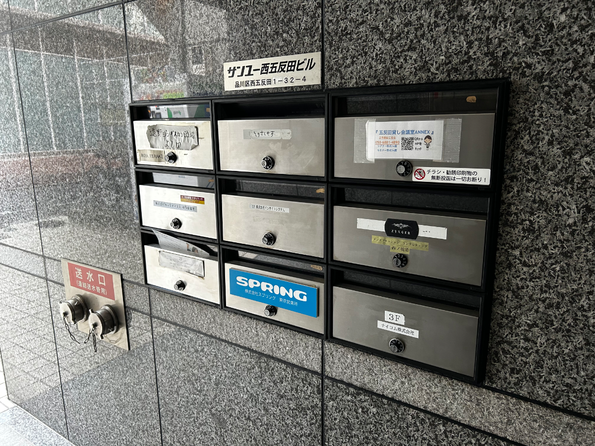 fresh/building/J00100366661_17