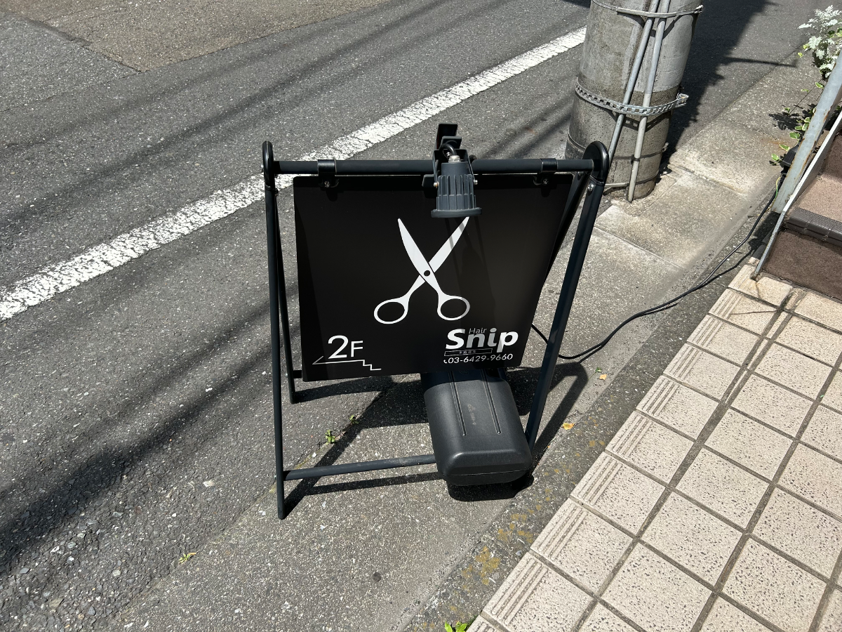fresh/building/J00100366662_65
