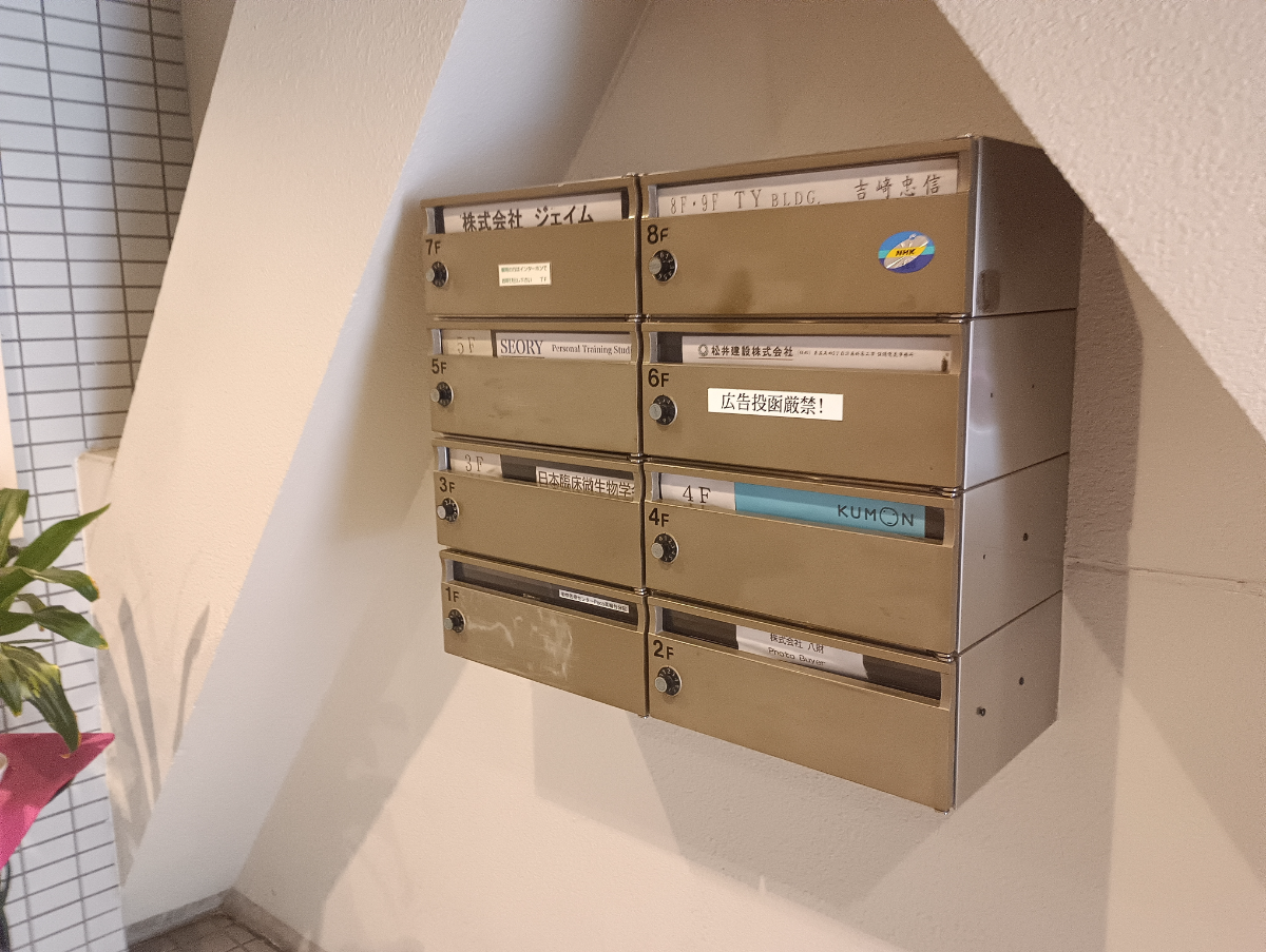 fresh/building/J00100366663_14