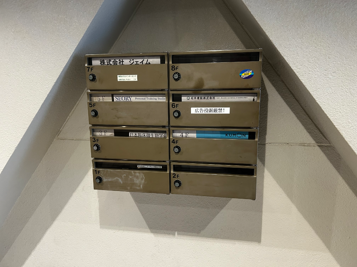 fresh/building/J00100366663_65