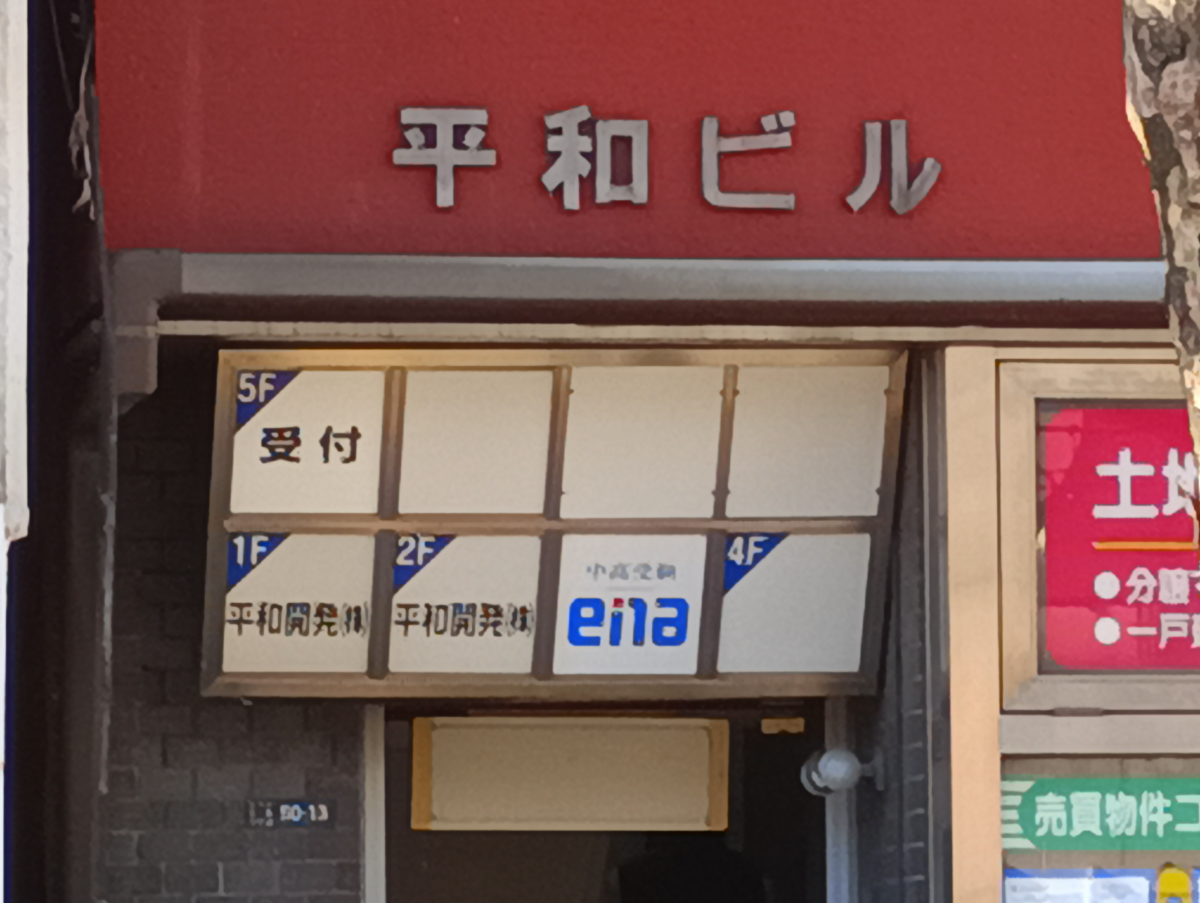 fresh/building/J00100366664_16