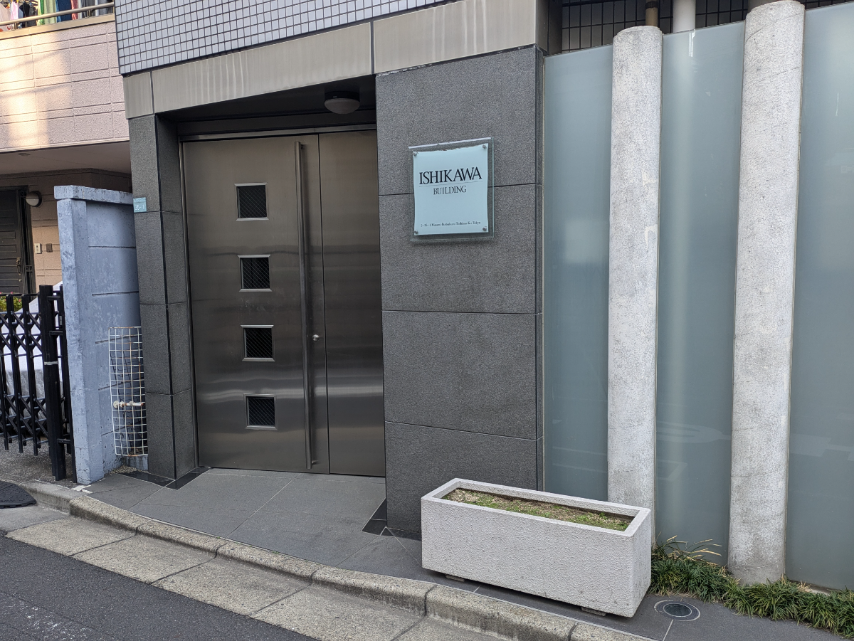 fresh/building/J00100366667_3
