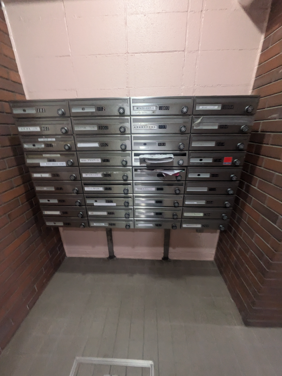 fresh/building/J00100366668_12