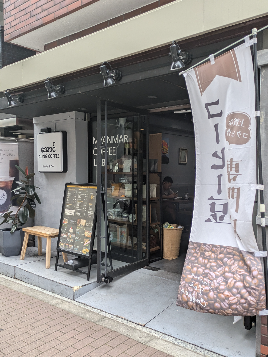 fresh/building/J00100366668_15