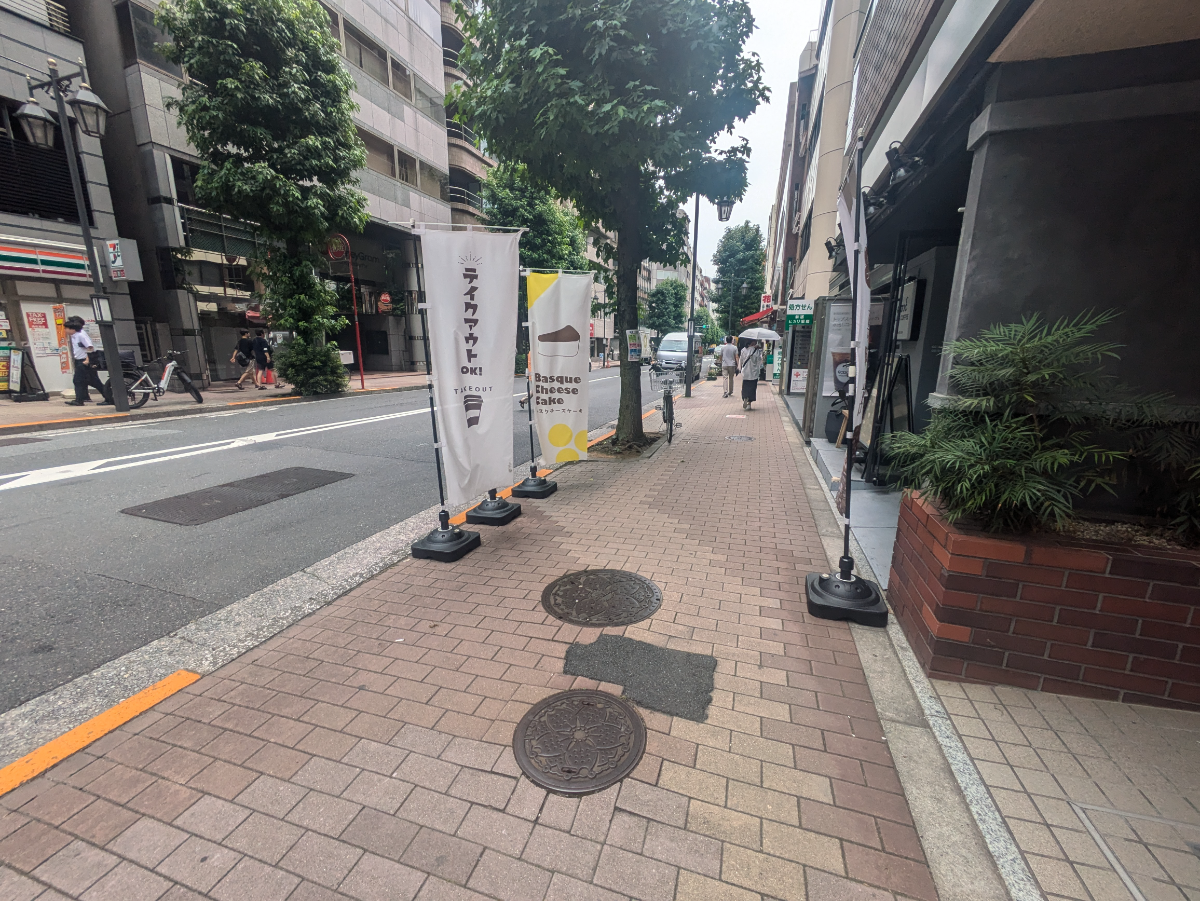 fresh/building/J00100366668_2