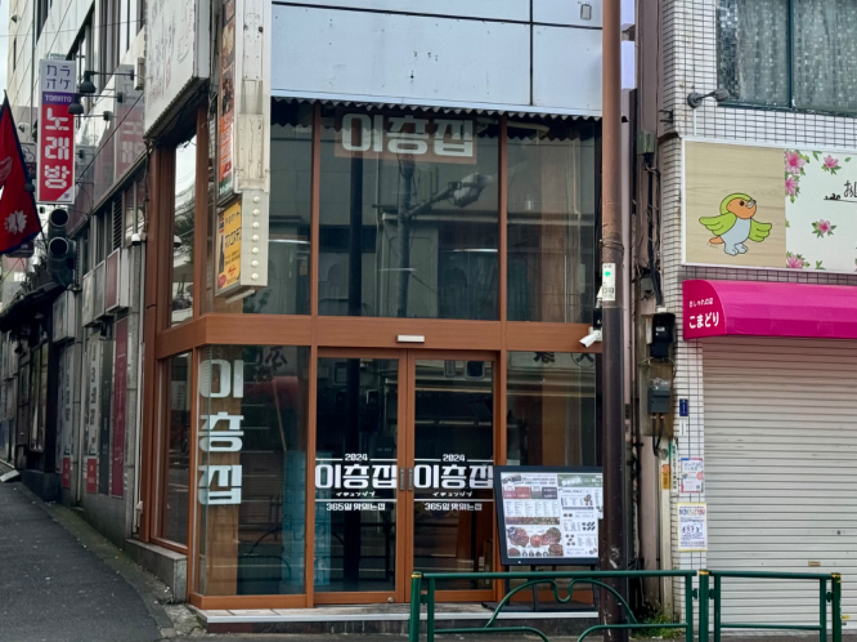 fresh/building/J00100366676_7