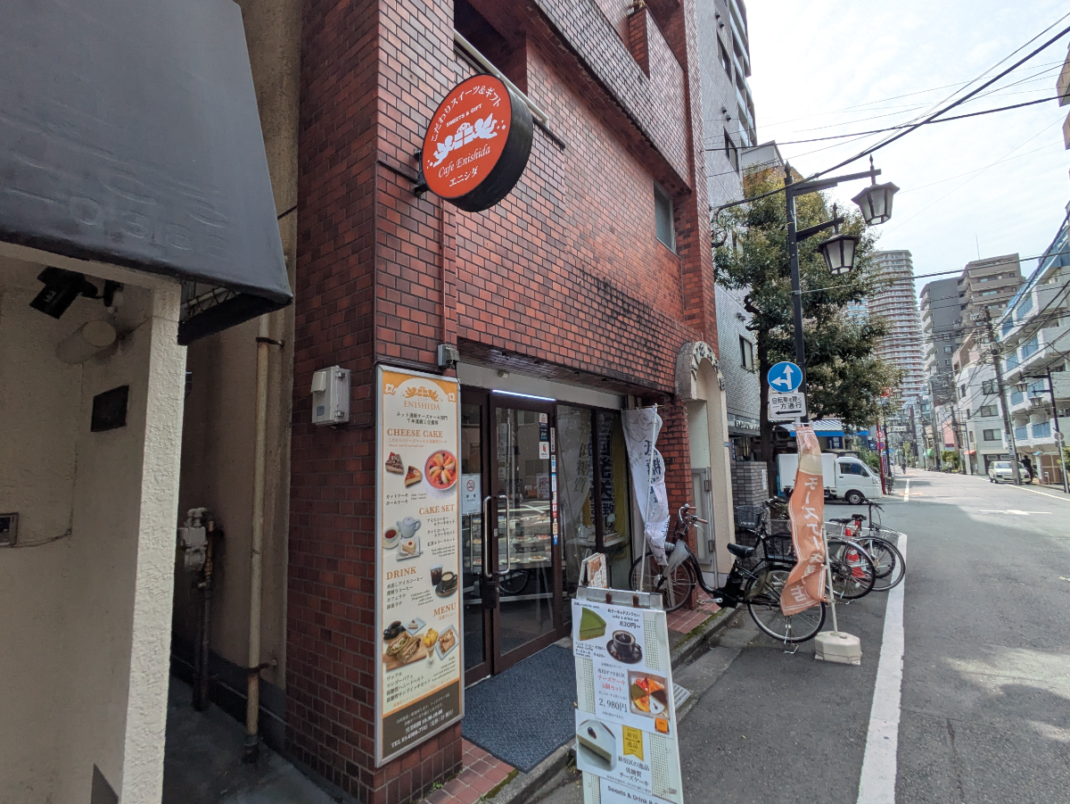 fresh/building/J00100366677_10