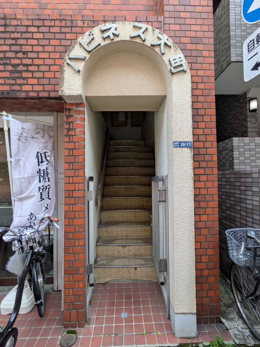 fresh/building/J00100366677_13