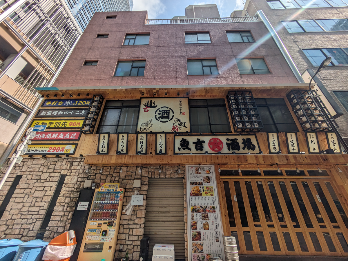 fresh/building/J00100366686_16