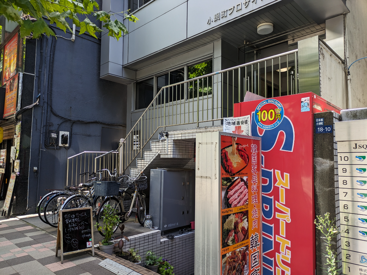 fresh/building/J00100366689_10