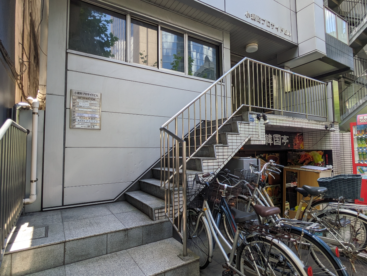 fresh/building/J00100366689_12