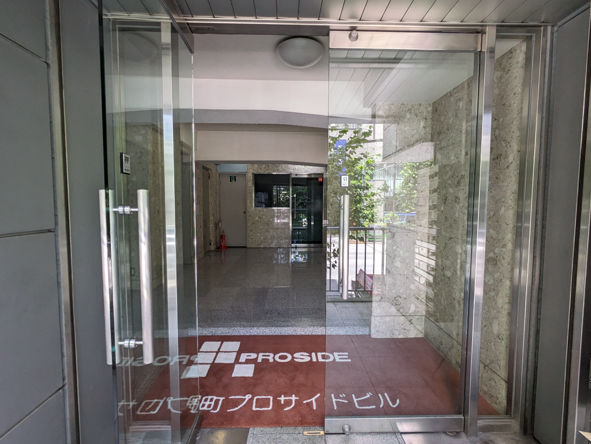 fresh/building/J00100366689_14