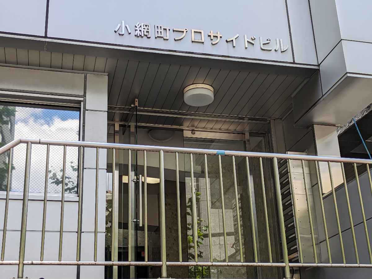 fresh/building/J00100366689_3