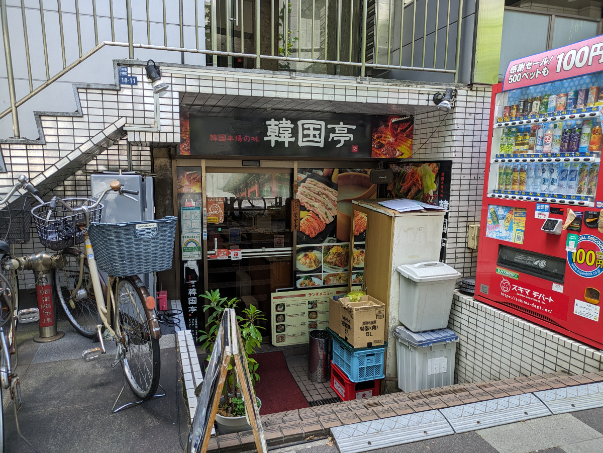 fresh/building/J00100366689_9