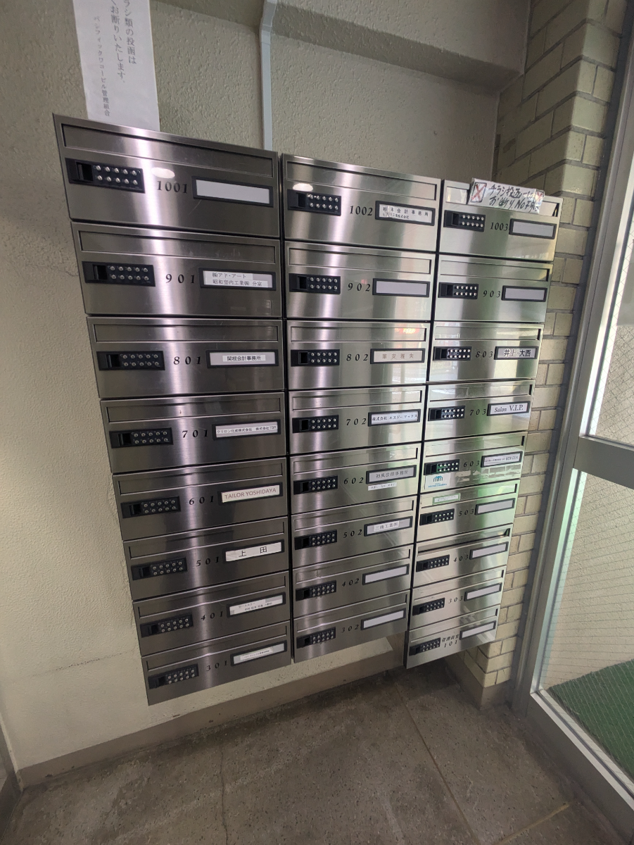 fresh/building/J00100366692_10