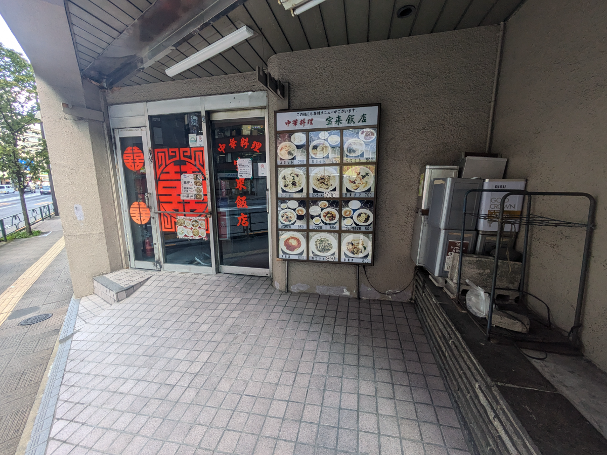 fresh/building/J00100366692_13