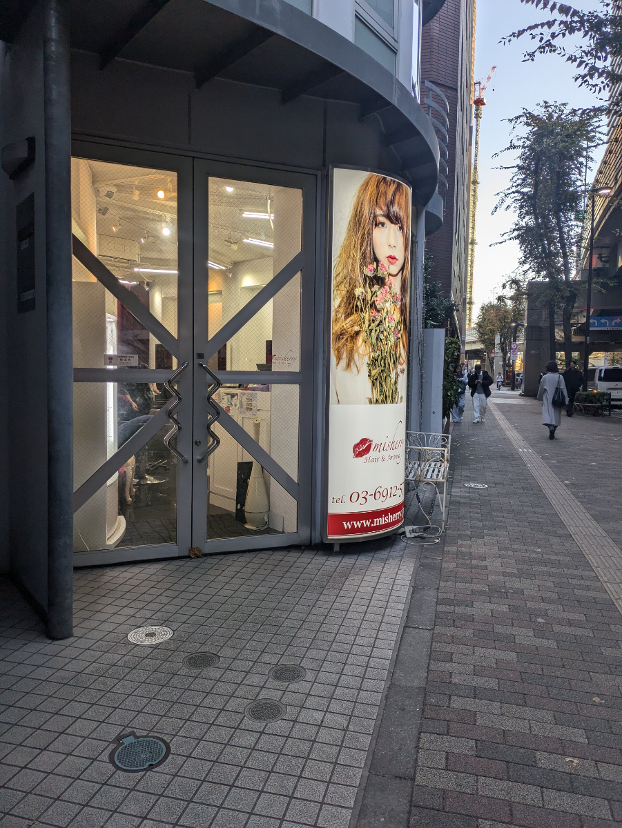 fresh/building/J00100366706_11