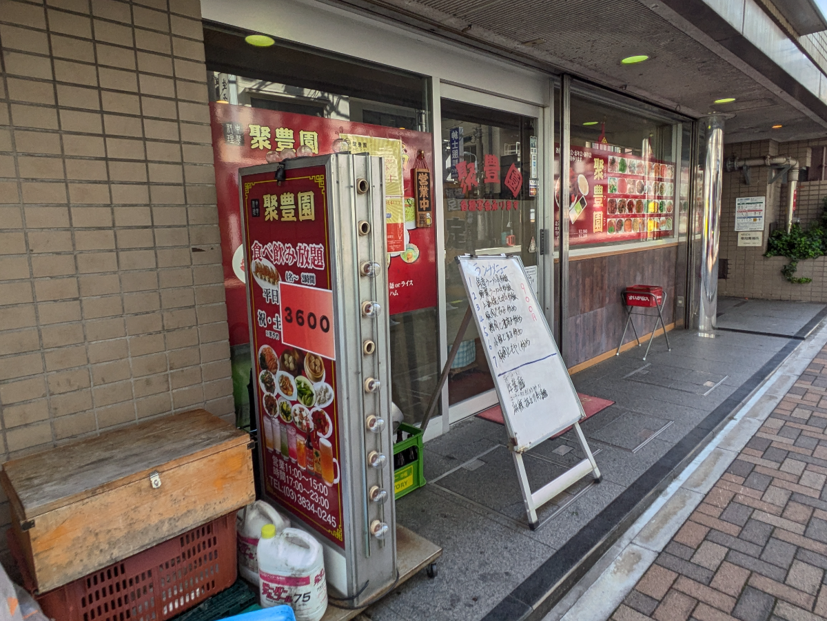 fresh/building/J00100366711_10