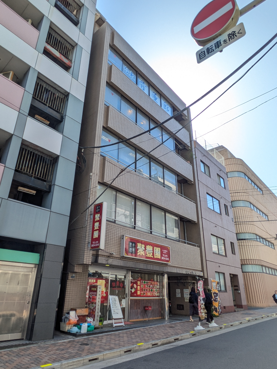 fresh/building/J00100366711_5