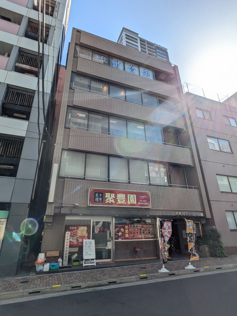 fresh/building/J00100366711_6