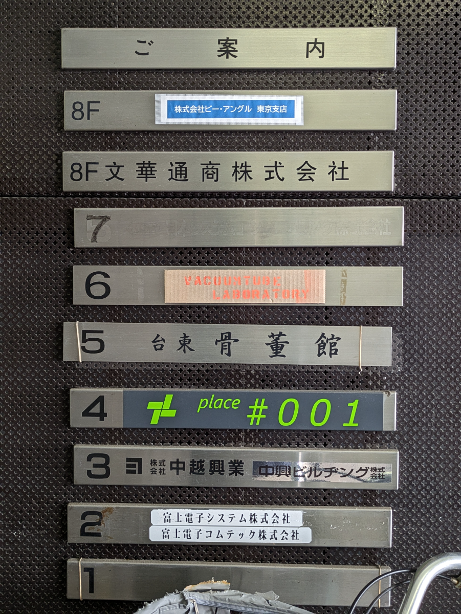 fresh/building/J00100366711_67