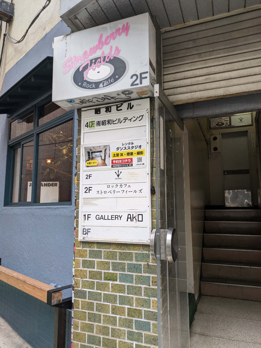 fresh/building/J00100366715_13