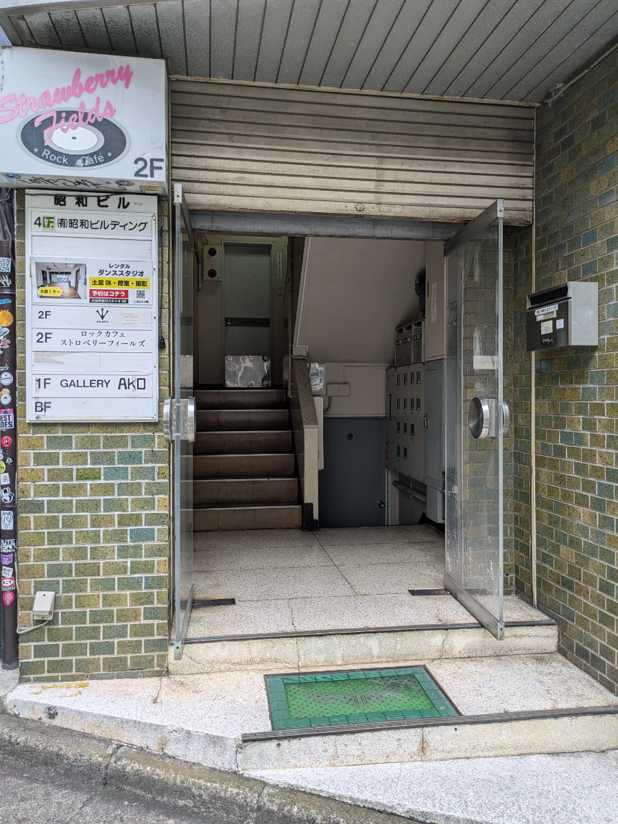 fresh/building/J00100366715_3