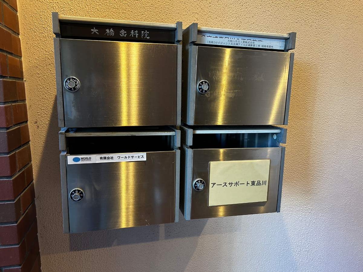 fresh/building/J00100366716_11