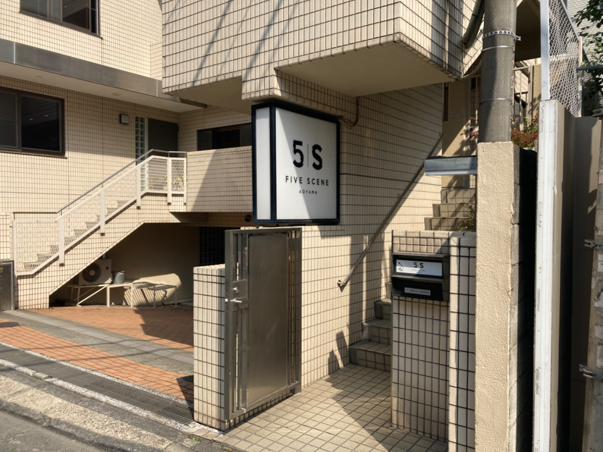 fresh/building/J00100366729_3