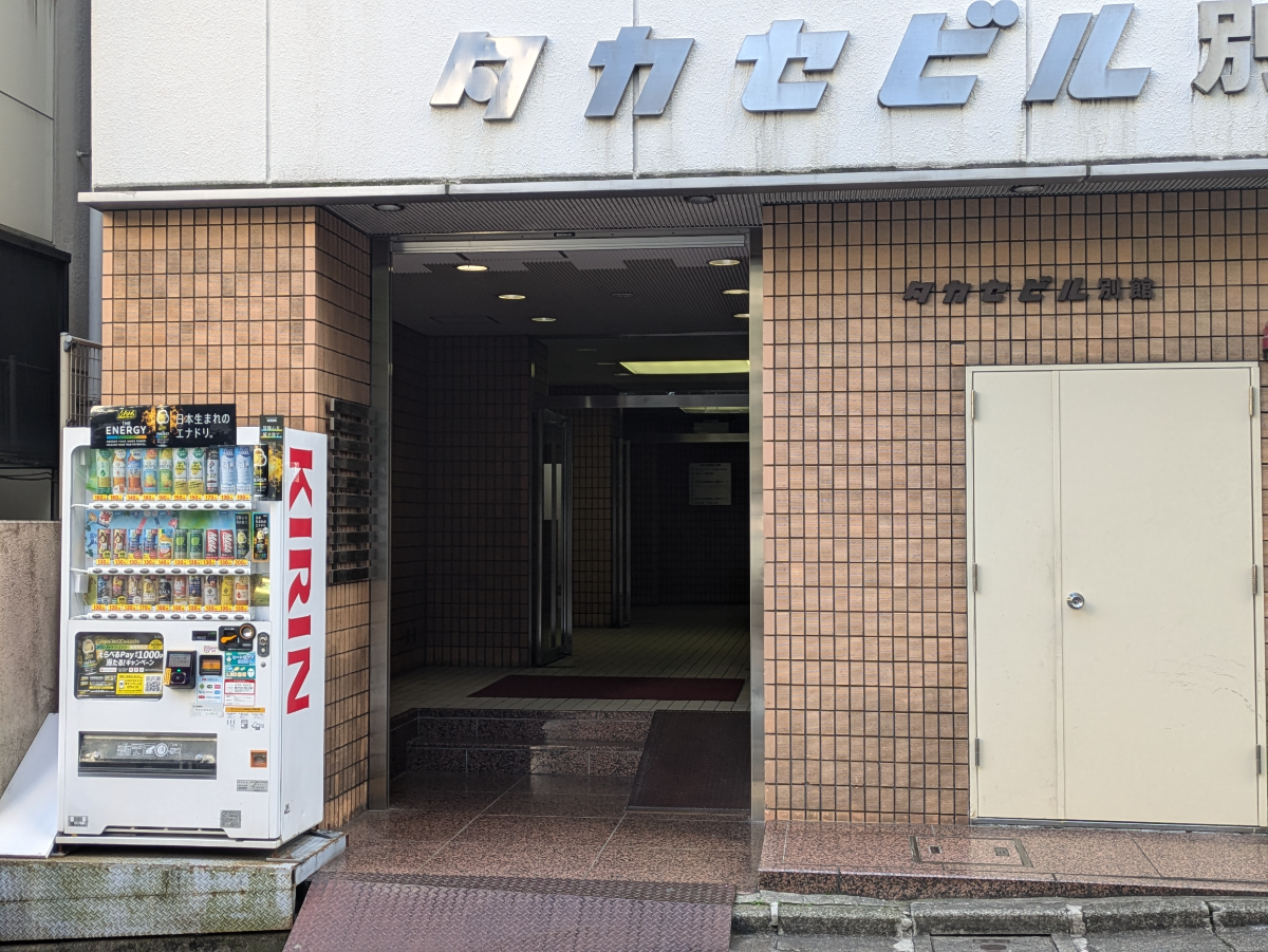 fresh/building/J00100366732_3