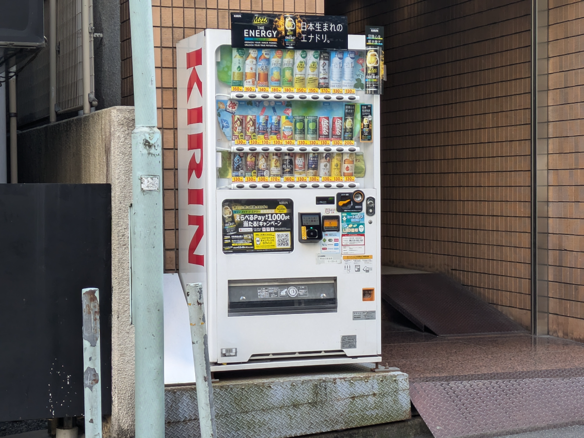 fresh/building/J00100366732_8