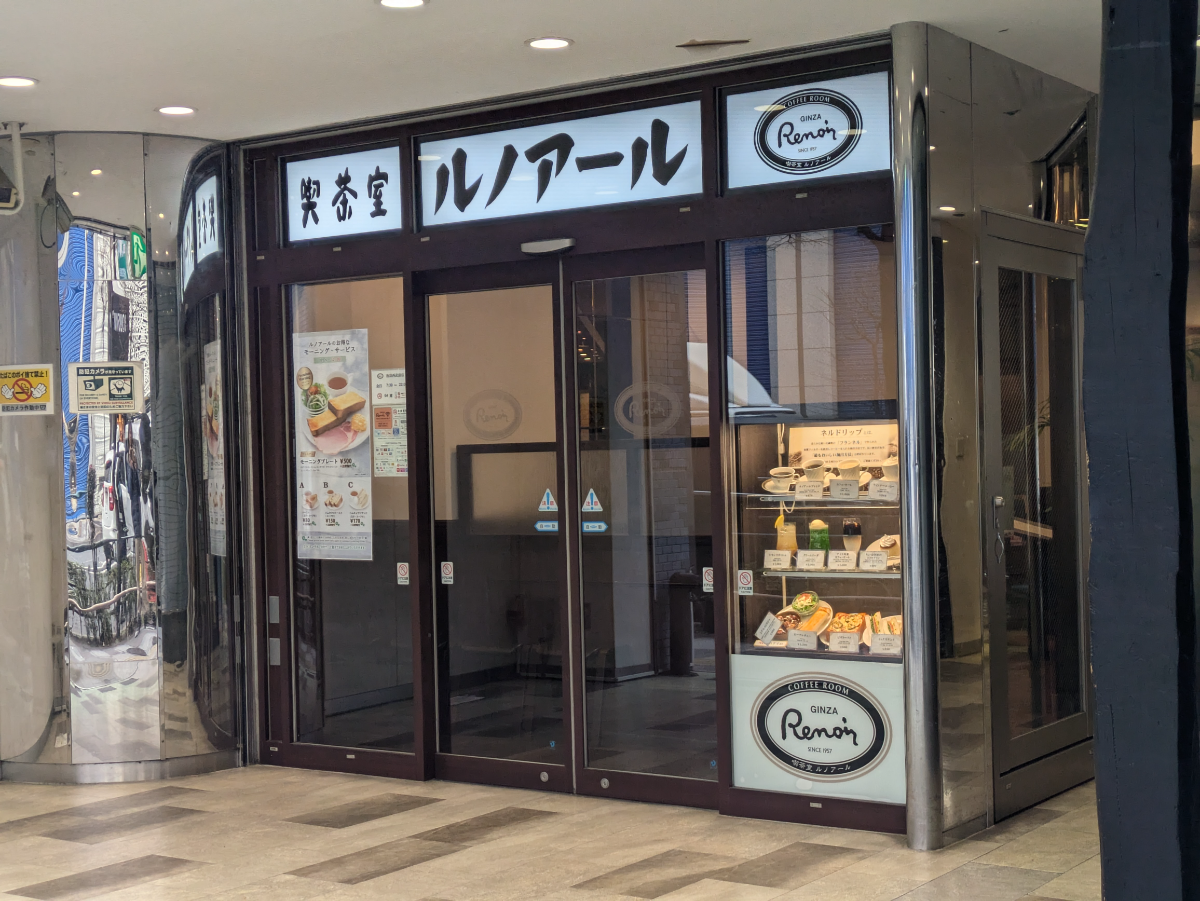 fresh/building/J00100366734_10