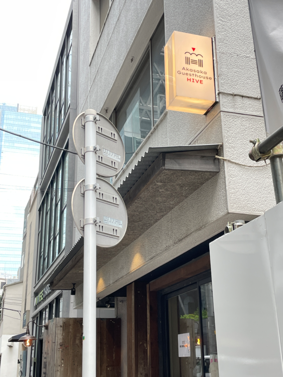 fresh/building/J00100366742_11