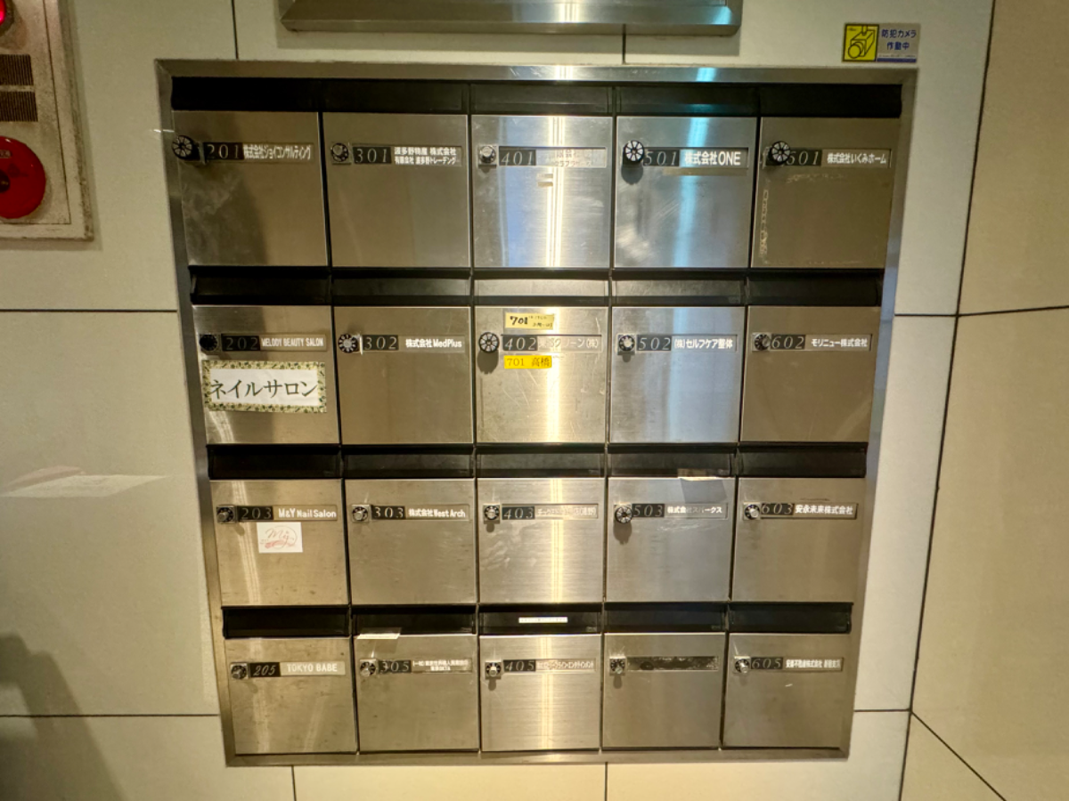 fresh/building/J00100366745_13