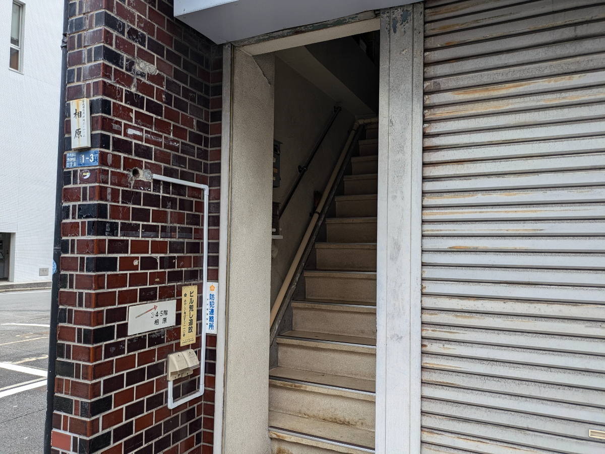 fresh/building/J00100366747_4