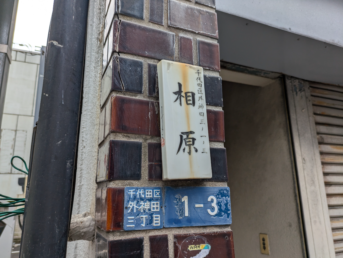 fresh/building/J00100366747_7