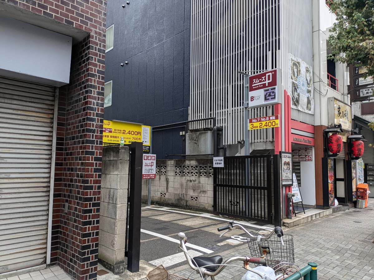 fresh/building/J00100366747_9