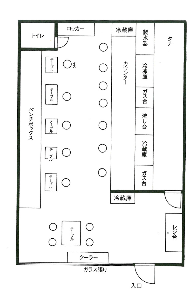 fresh/building/J00100366752_18