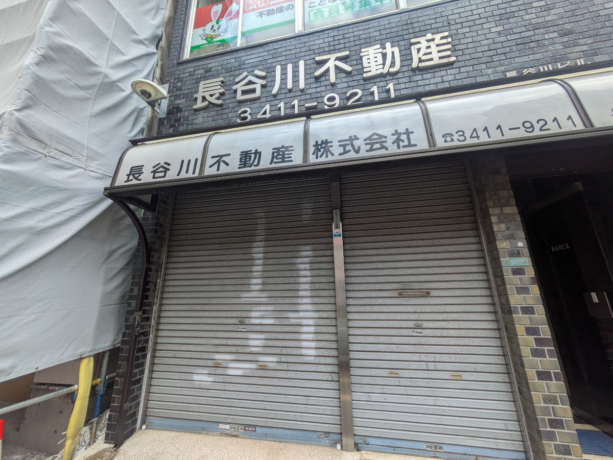 fresh/building/J00100366772_11