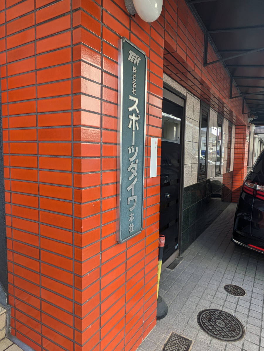 fresh/building/J00100366778_12