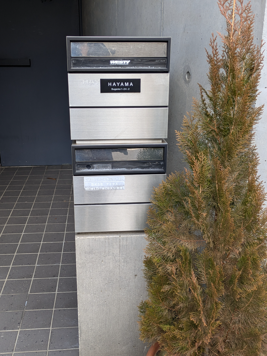 fresh/building/J00100366779_7