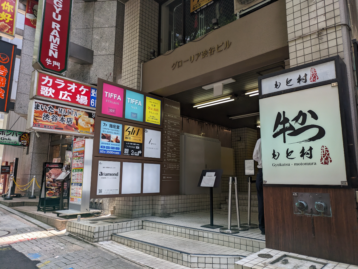 fresh/building/J00100366786_15